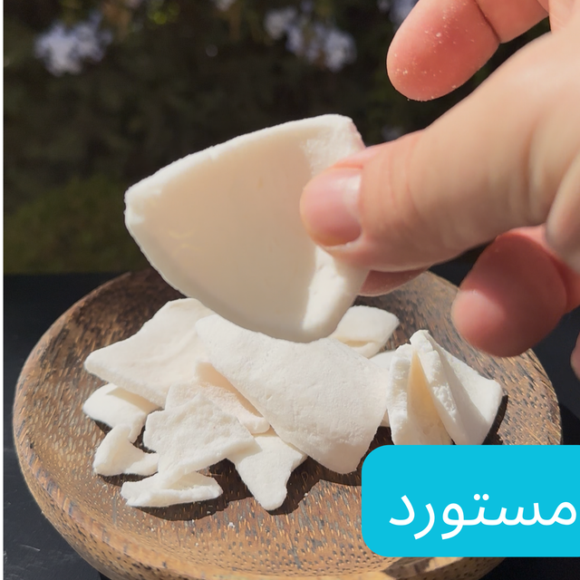 شيبس جوز الهند٤٠ غرام