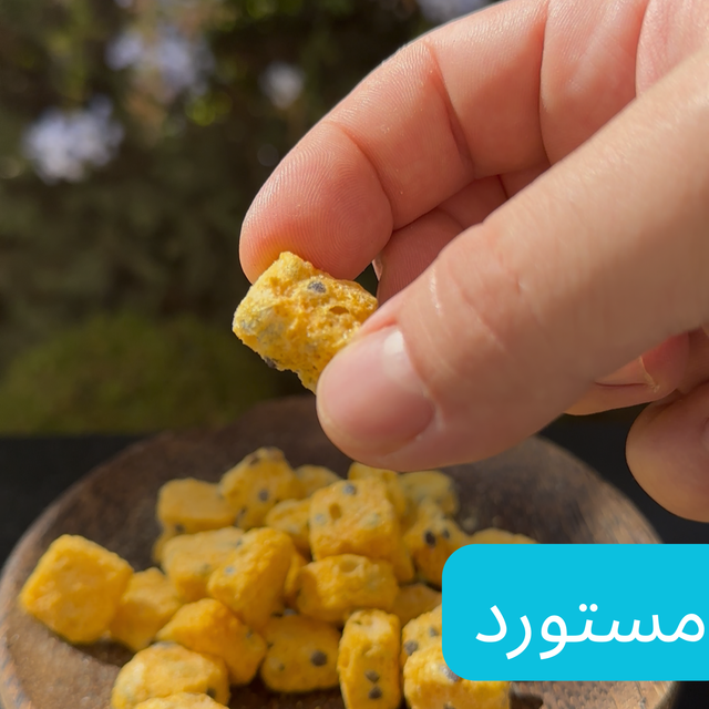 شيبس الباشن فروت ٤٠ غرام